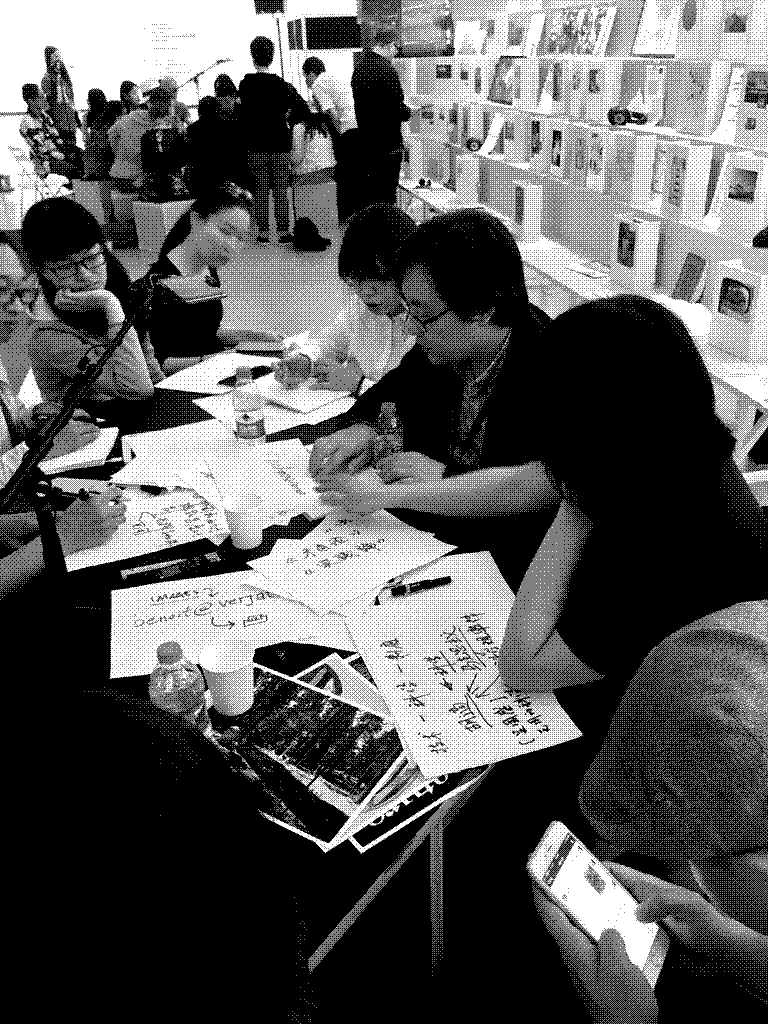 AIME : An Inquiry Into Modes of Existence